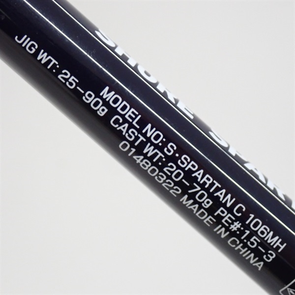 １７ショアスパルタンコースタル１０６ＭＨ